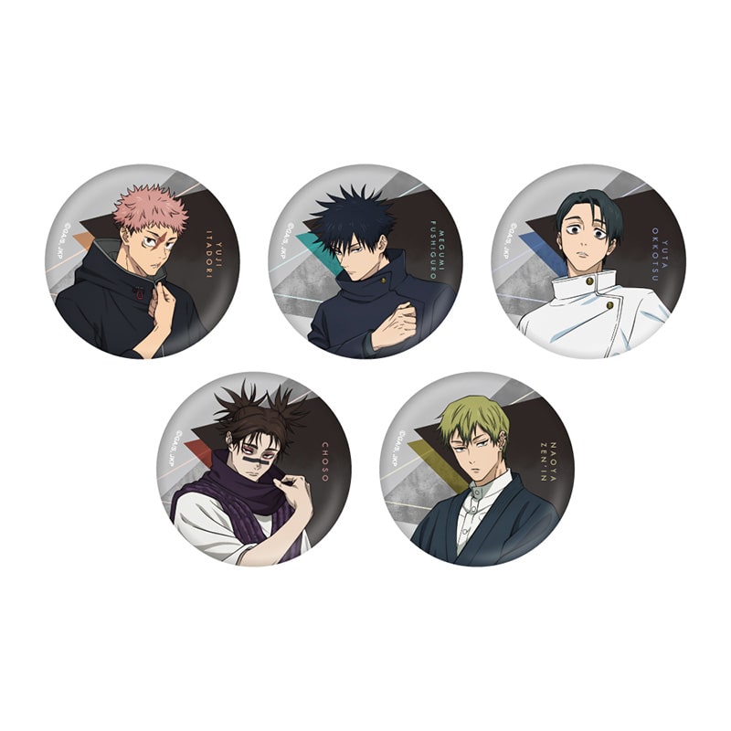 コンプリートセット