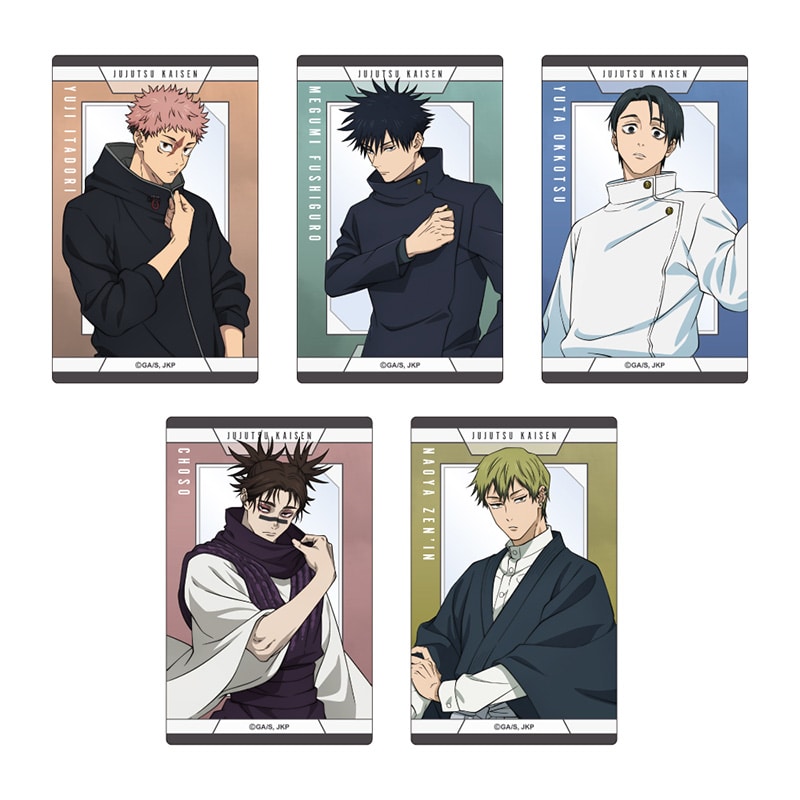 コンプリートセット