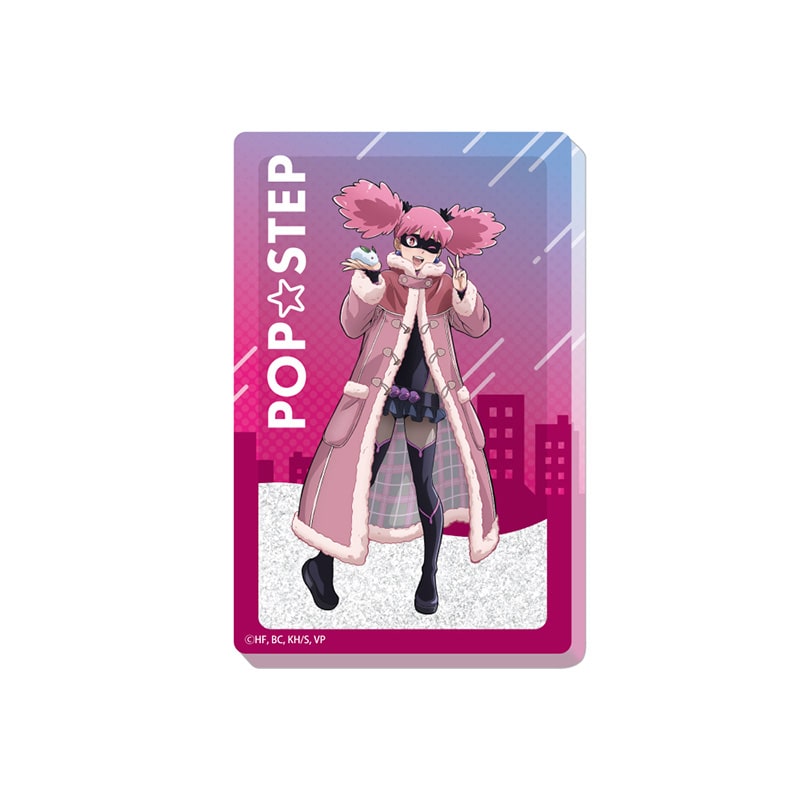 ポップ☆ステップ