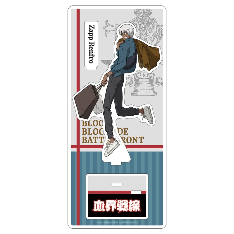 ザップ・レンフロ