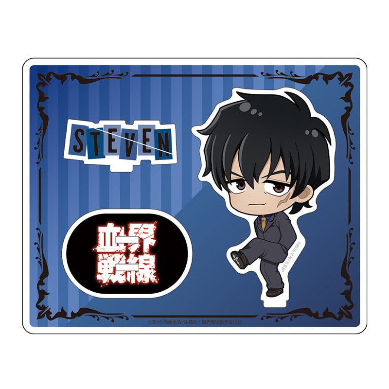 スティーブン・A・スターフェイズ