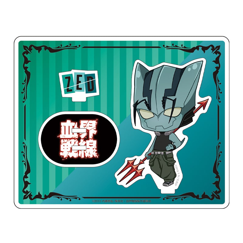 ツェッド・オブライエン