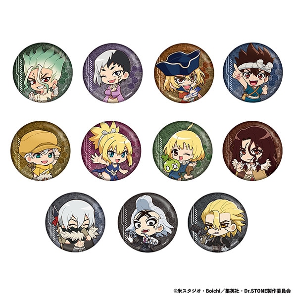 コンプリートセット