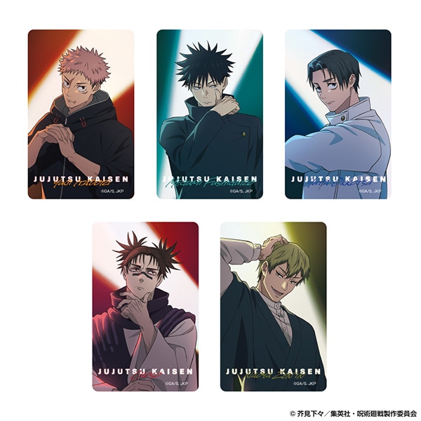 コンプリートセット