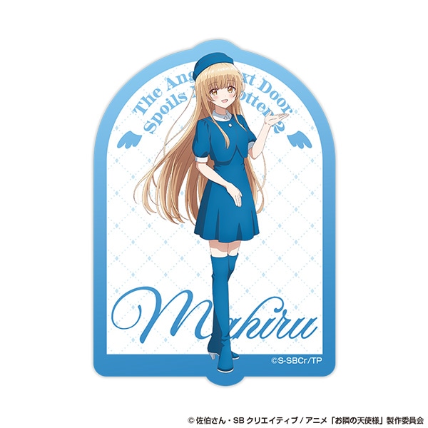 椎名真昼（ブルー）