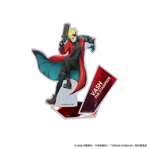 ヴァッシュ・ザ・スタンピード