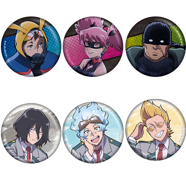 コンプリートセット