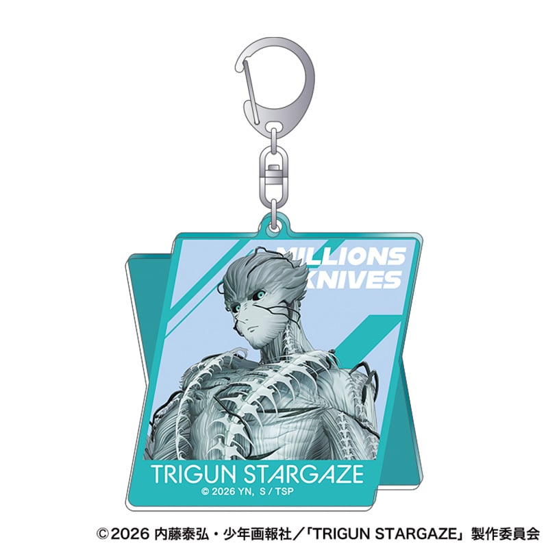 ミリオンズ・ナイヴズ