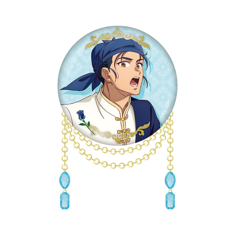 馬閃