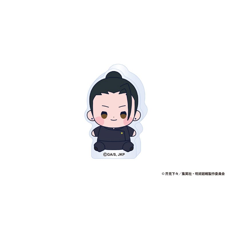 夏油 傑（懐玉・玉折）