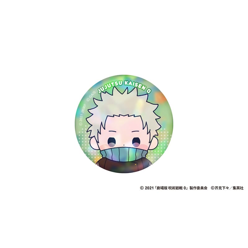 狗巻 棘（劇場版 呪術廻戦 0）