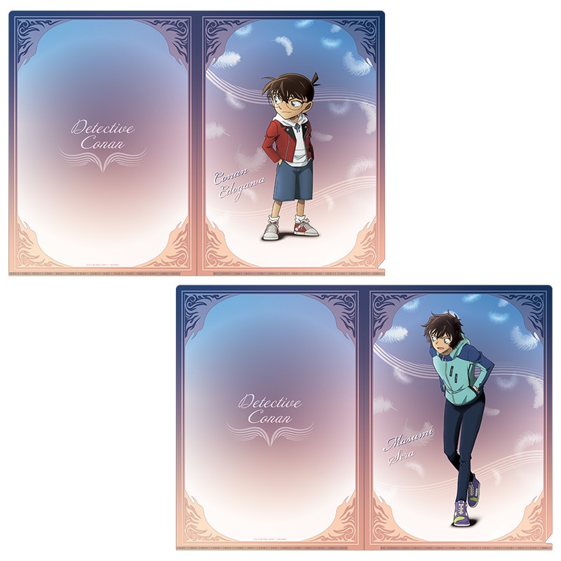 江戸川コナン＆世良真純