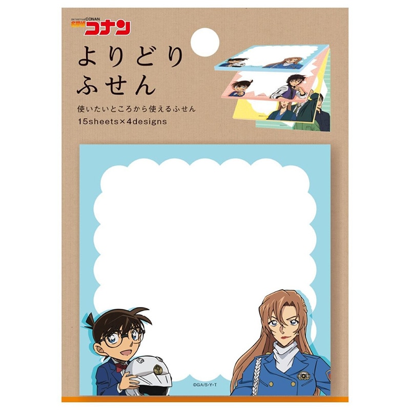 ブルー