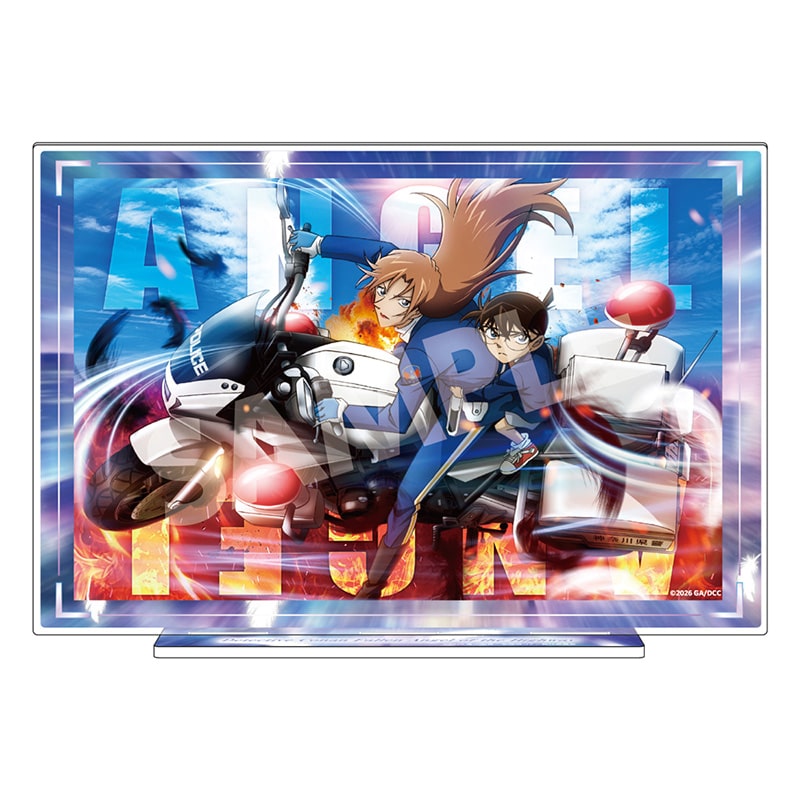 エンジェルビジュアル