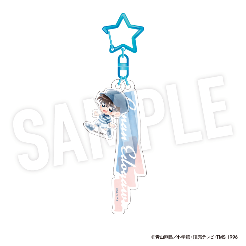 （江戸川コナン）