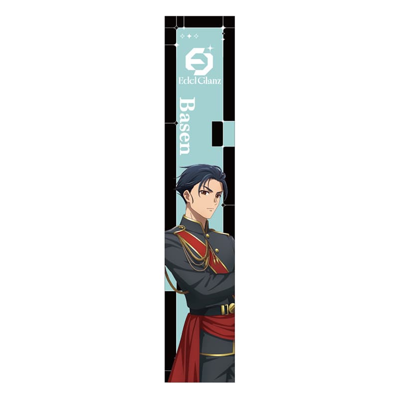 馬閃