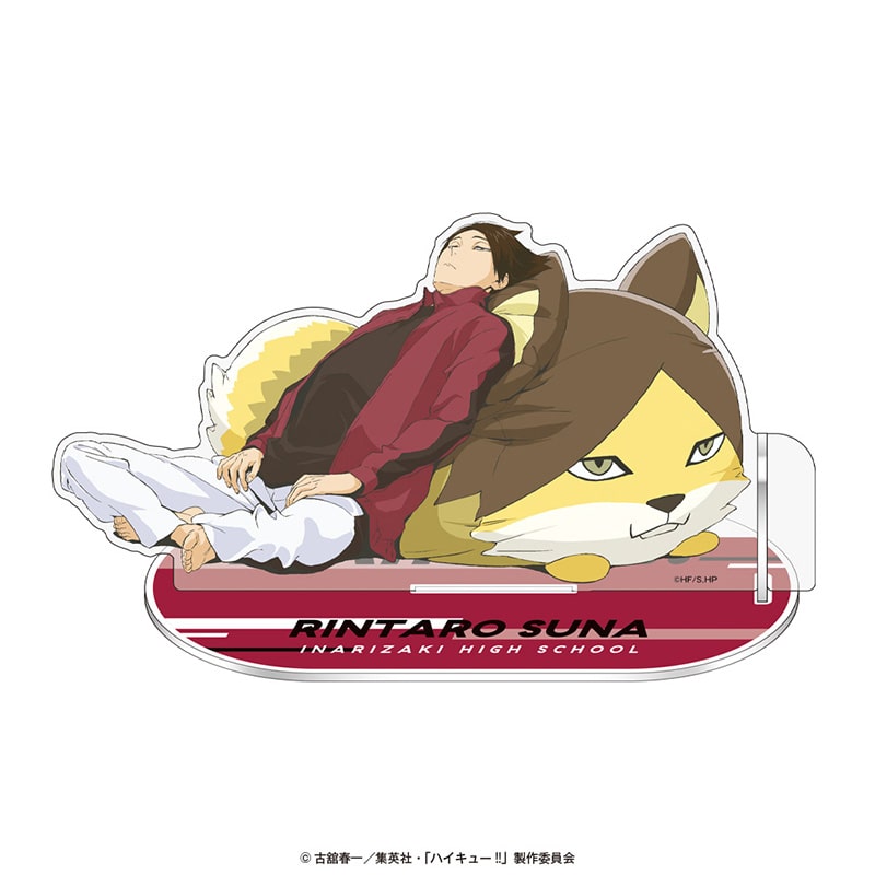 角名倫太郎