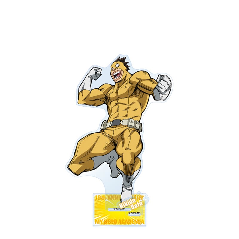 砂藤力道