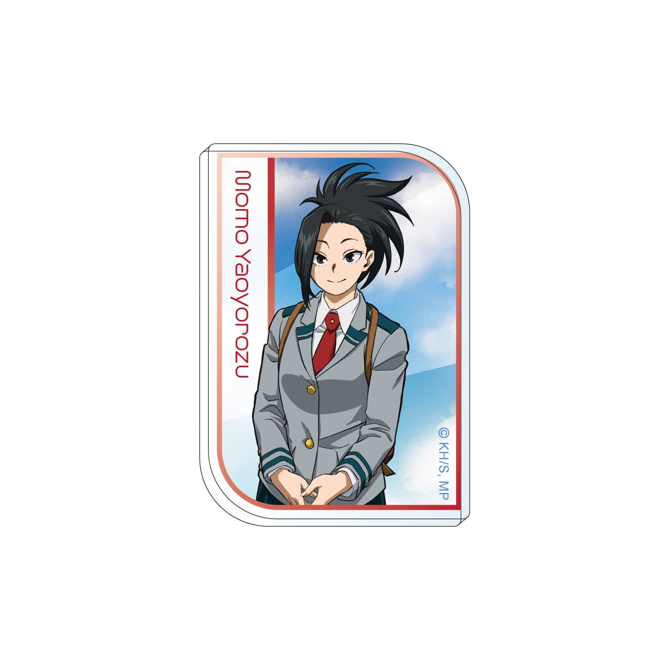 八百万 百