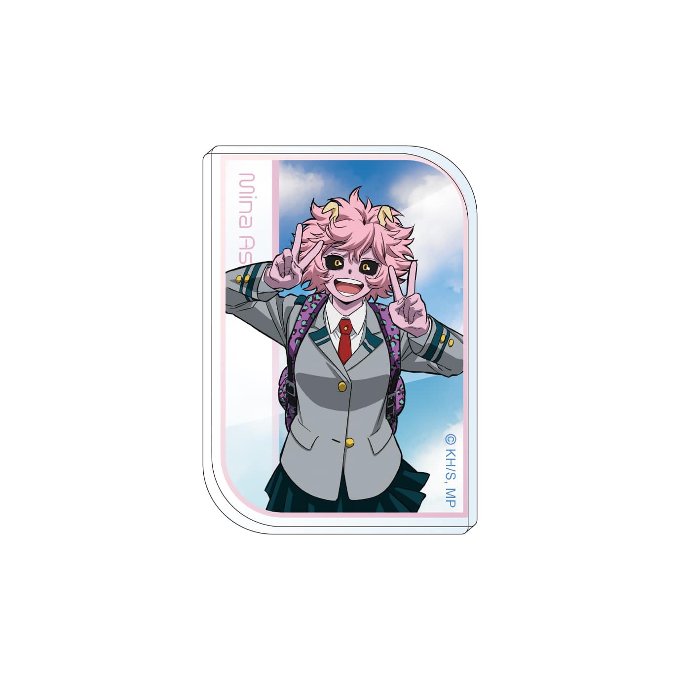 芦戸三奈