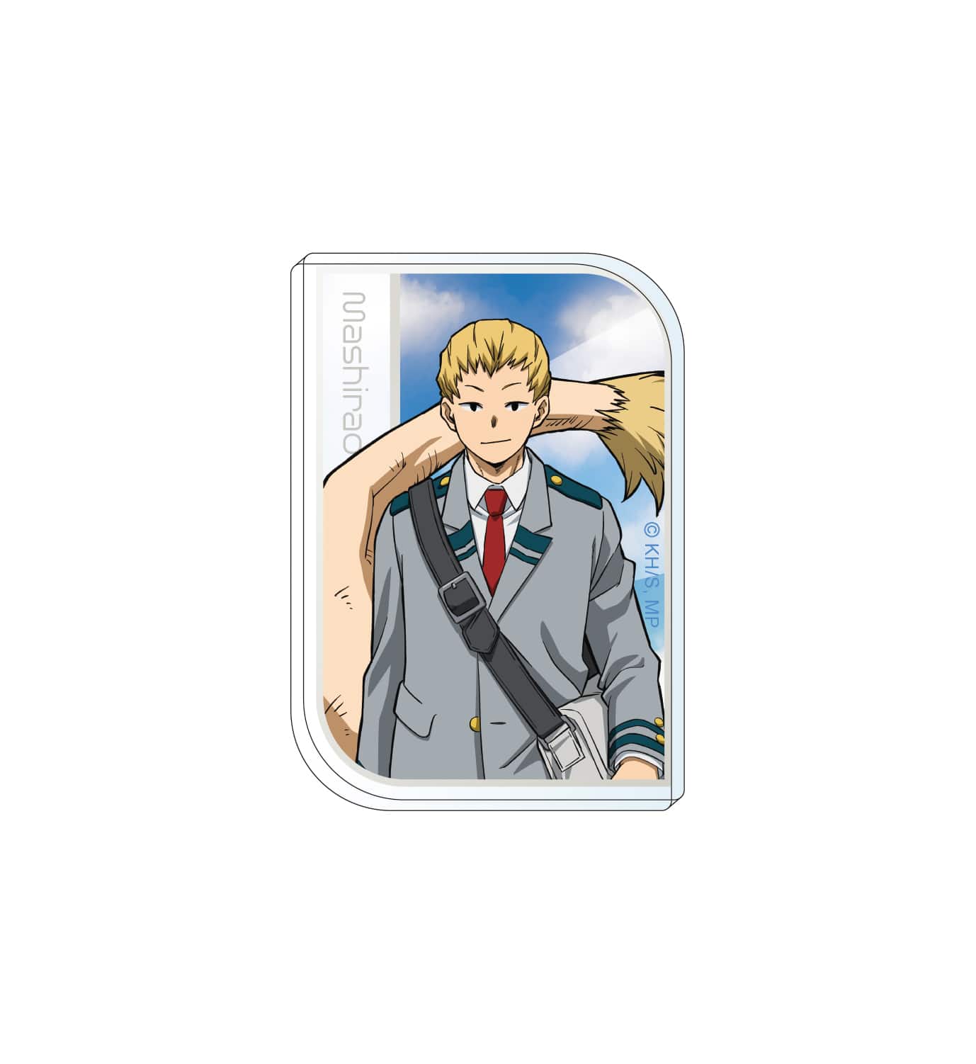 尾白猿夫