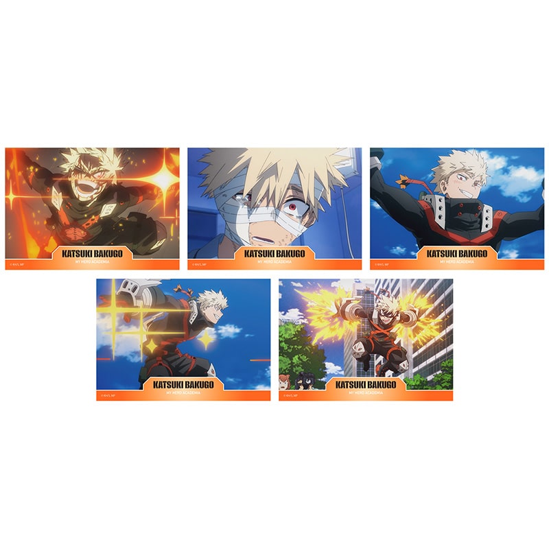 爆豪勝己