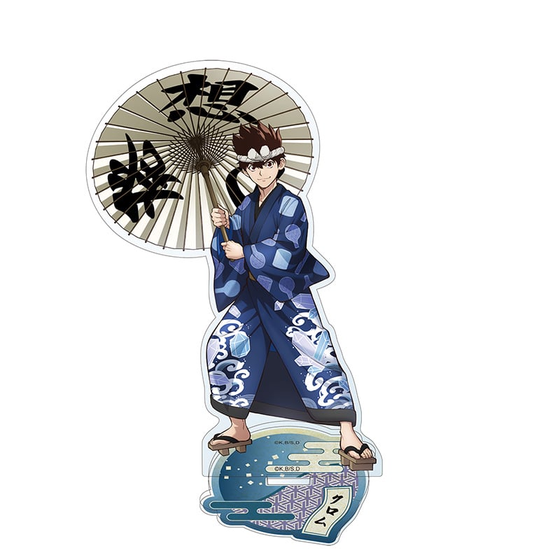 クロム
