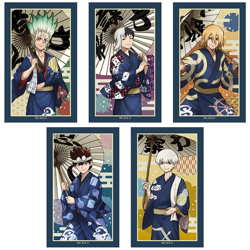 ランダム1個
