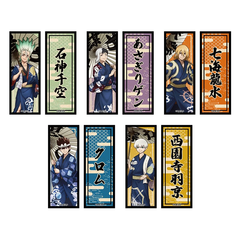 5個セット