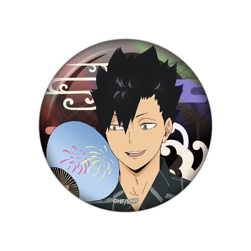 黒尾鉄朗
