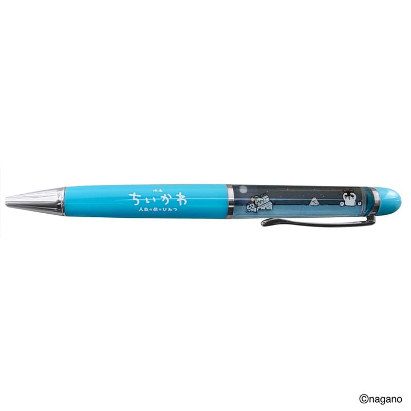 逃げろ