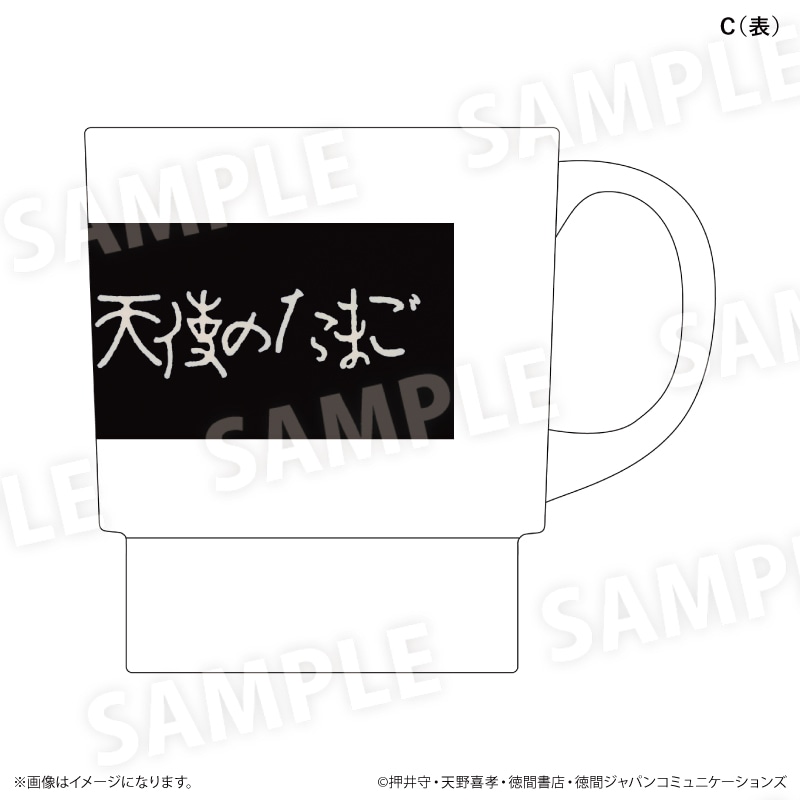 場面写A