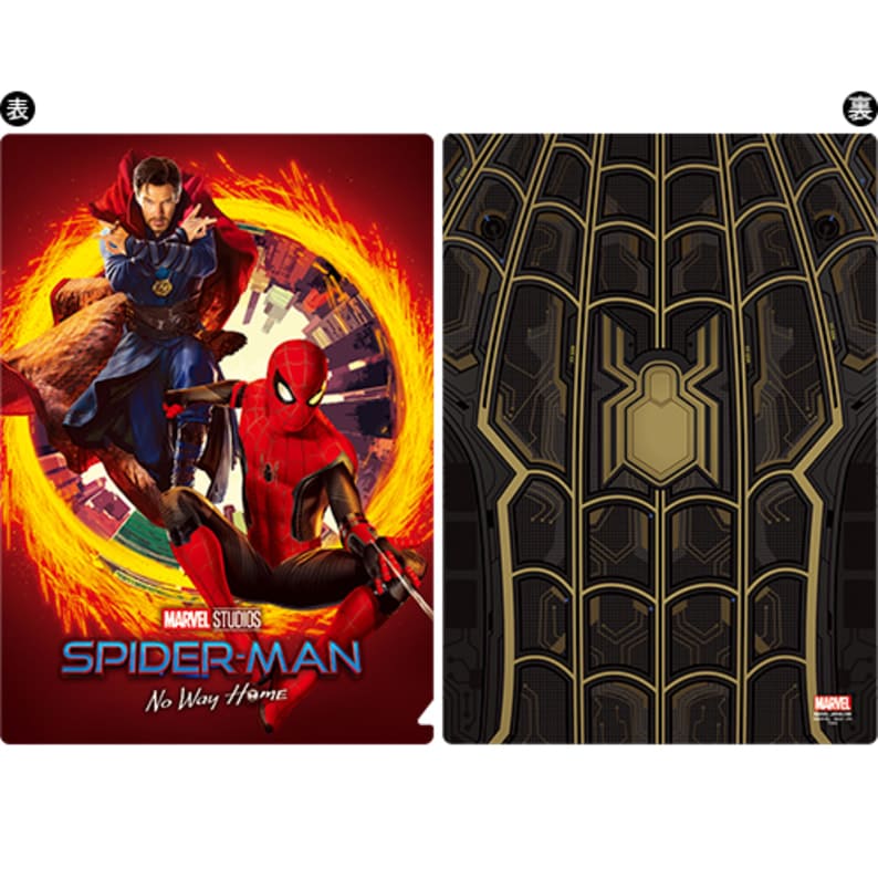 スパイダーマン　ノー・ウェイ・ホーム　３Ｄクリアファイル