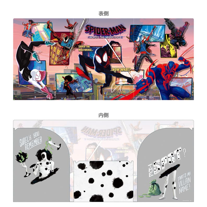 スパイダーマン：アクロス・ザ・スパイダーバース　トリプルファイル