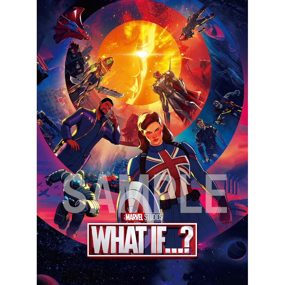 ホワット・イフ．．．?　パンフレット