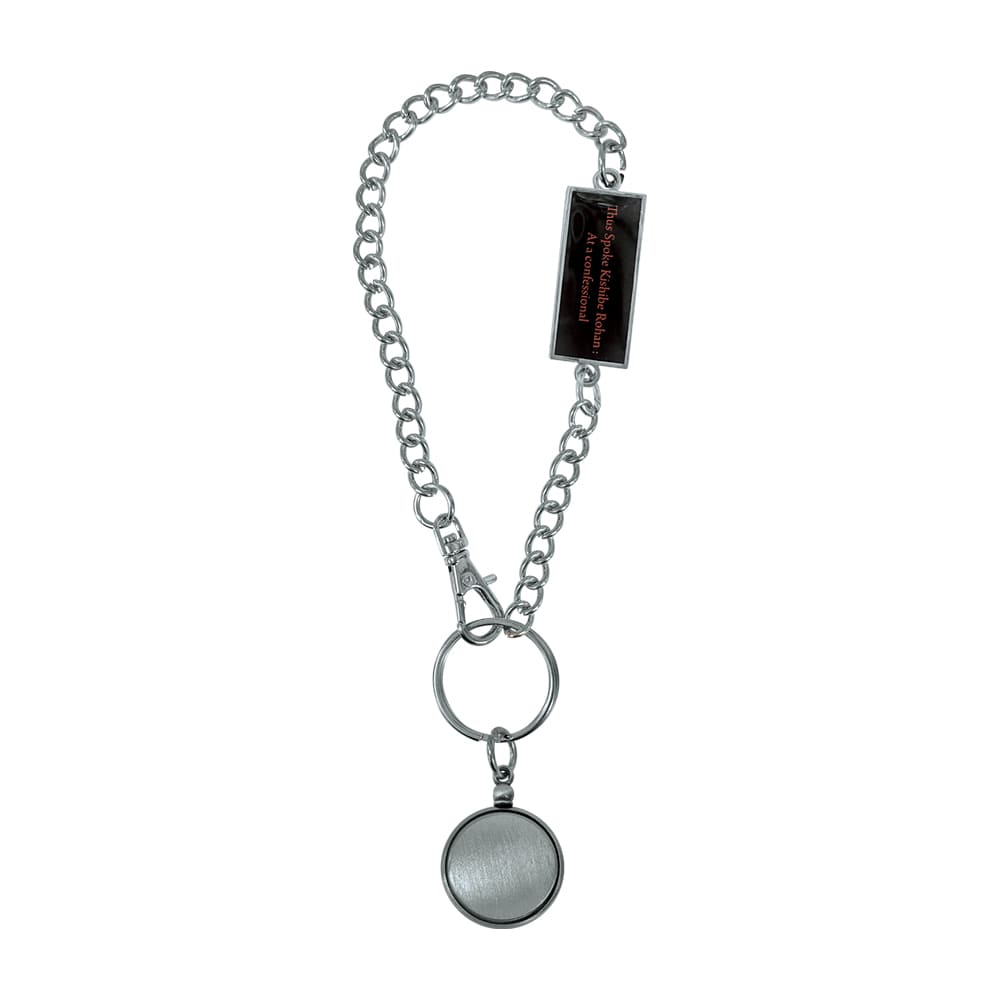 岸辺露伴は動かない　懺悔室　ペンダントキーホルダー