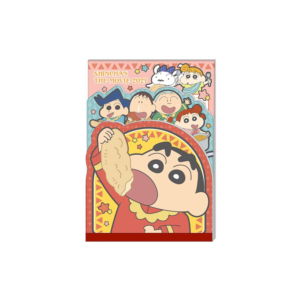 クレヨンしんちゃん 超華麗！灼熱のカスカベダンサーズ　3段メモ