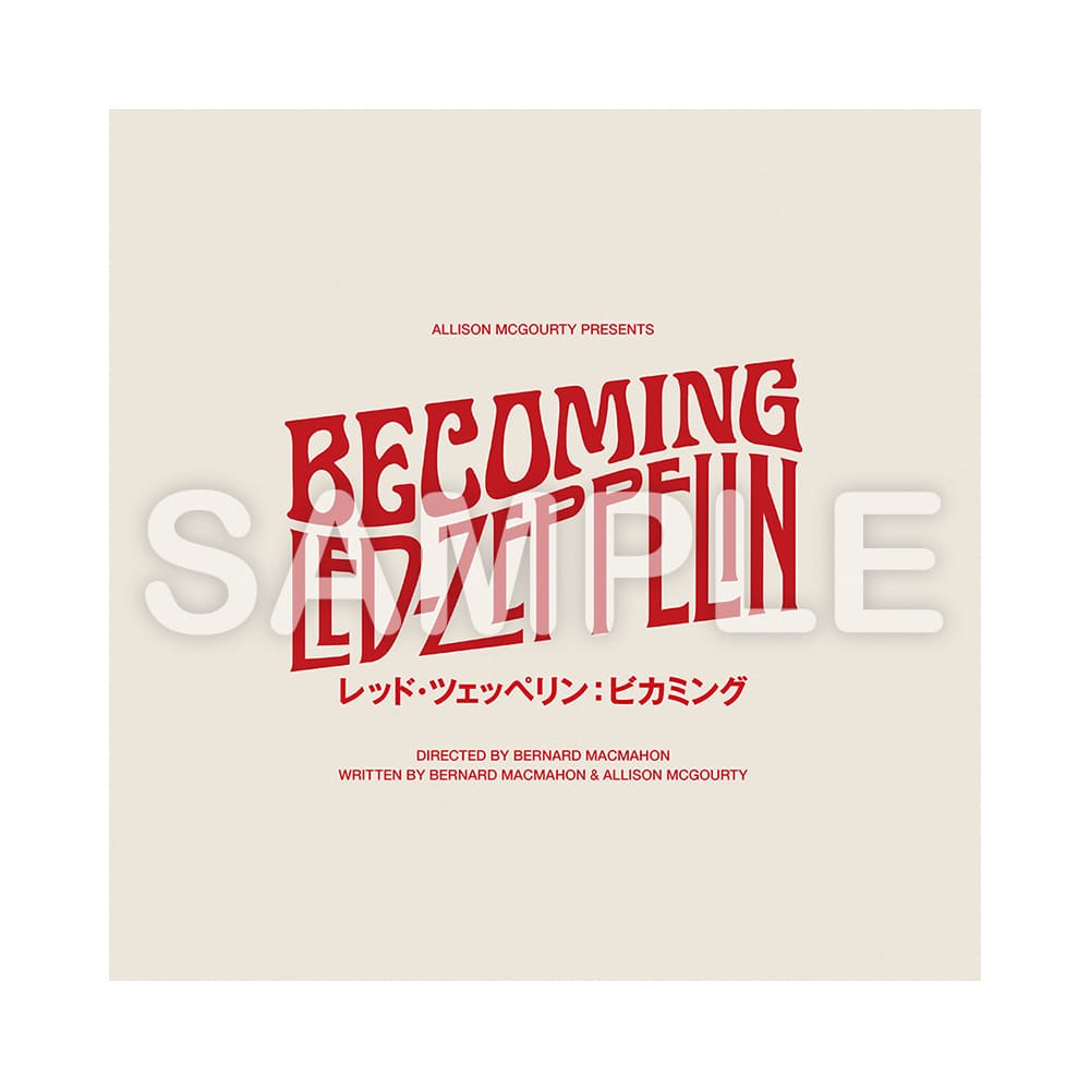 レッド・ツェッペリン：ビカミング　パンフレット