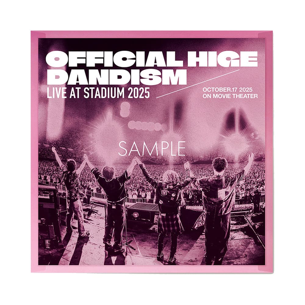 劇場版 OFFICIAL HIGE DANDISM LIVE at STADIUM 2025　パンフレット