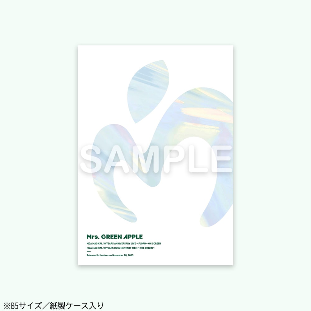 Mrs. GREEN APPLE 2025 映画 パンフレット