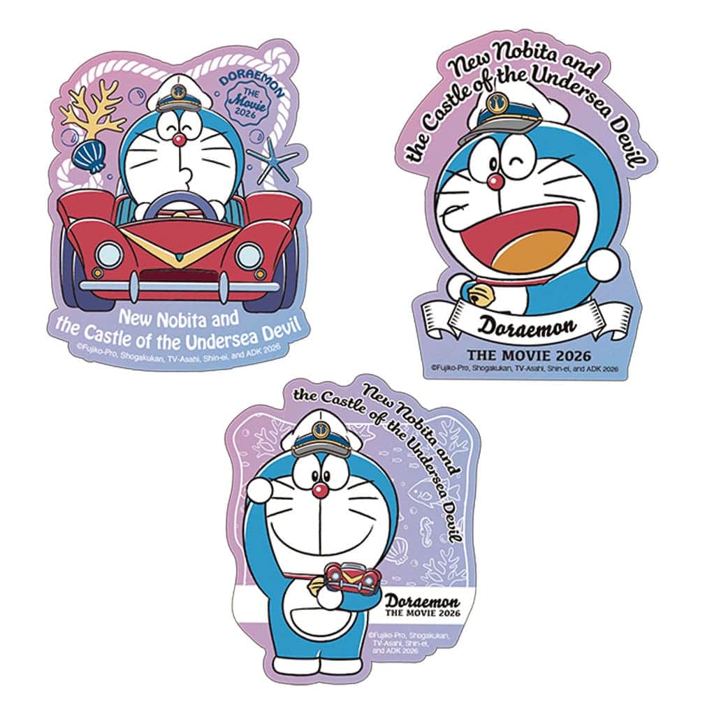 ドラえもん　新・のび太の海底鬼岩城　オーロラクリアステッカーセット
