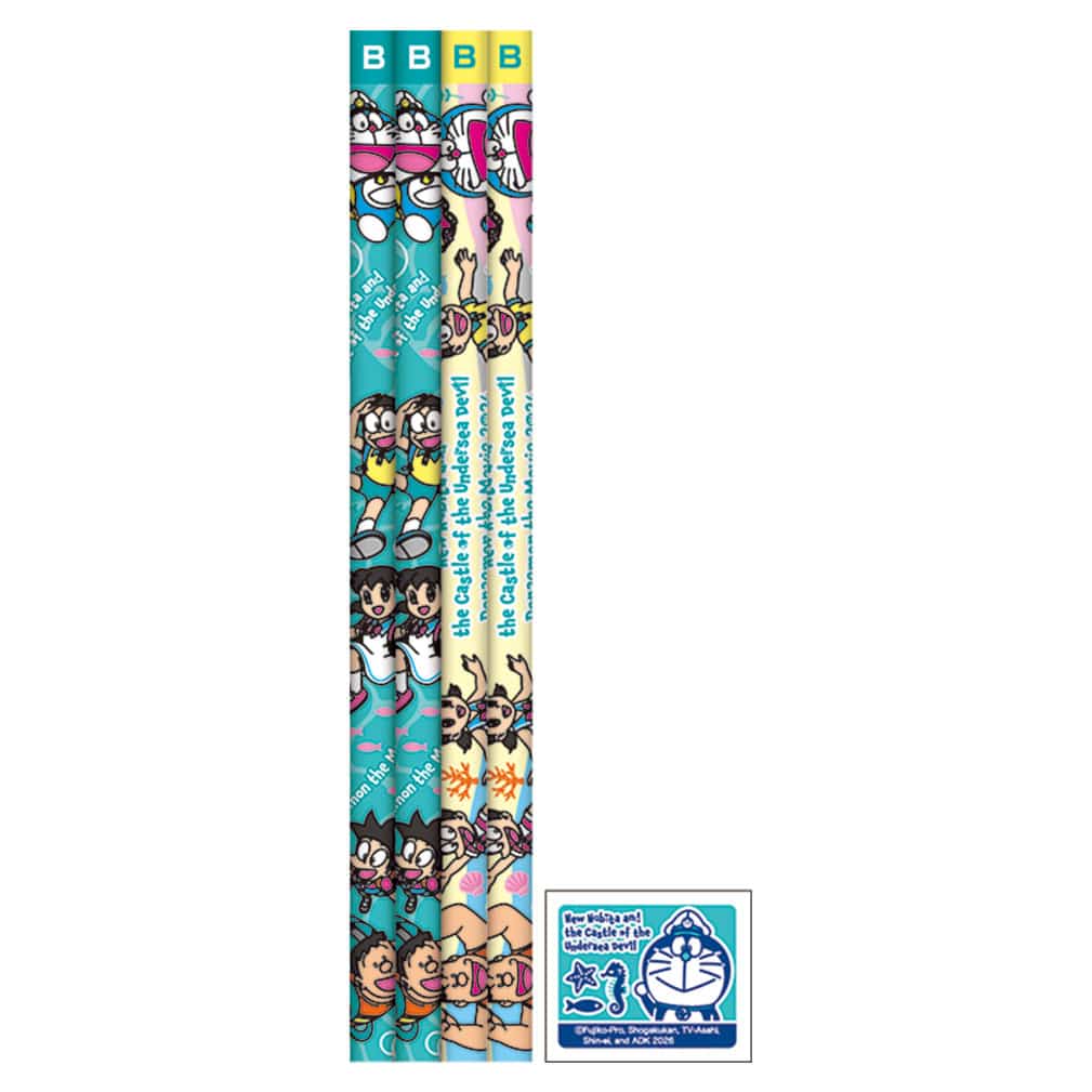 ドラえもん　新・のび太の海底鬼岩城　鉛筆消しゴムセット