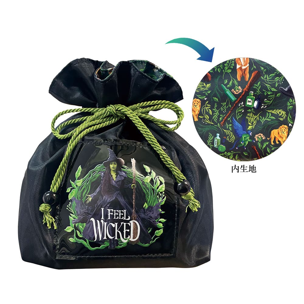 ウィキッド 永遠の約束　巾着（エルファバ）