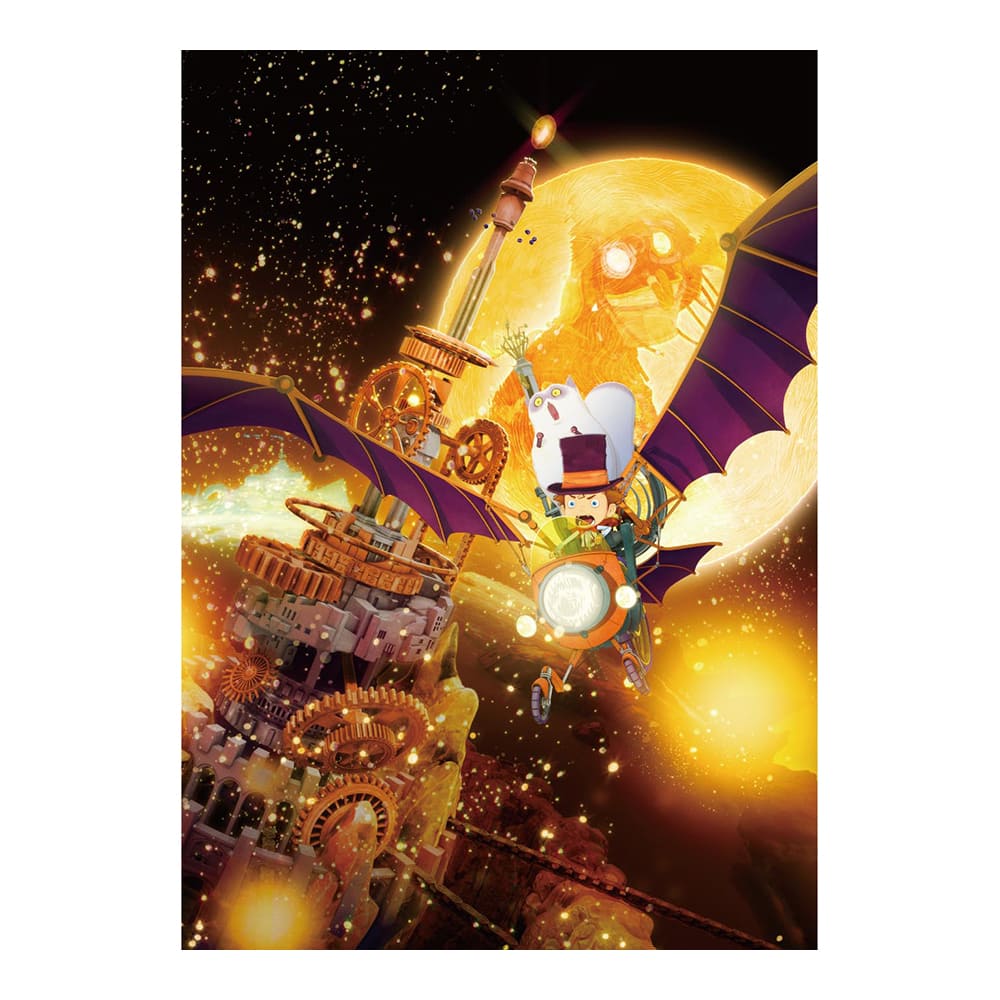 えんとつ町のプペル～約束の時計台～　B2ポスター