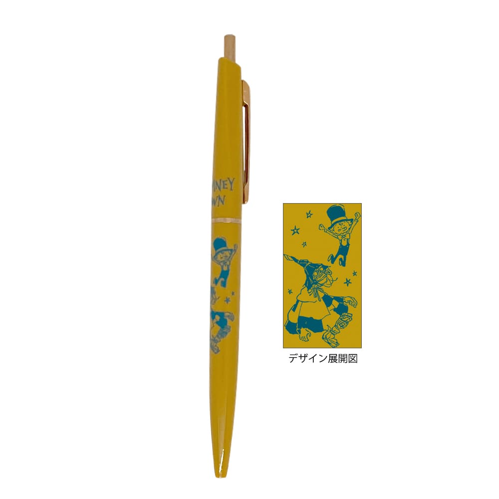 えんとつ町のプペル～約束の時計台～　ボールペンルビッチ＆プペル