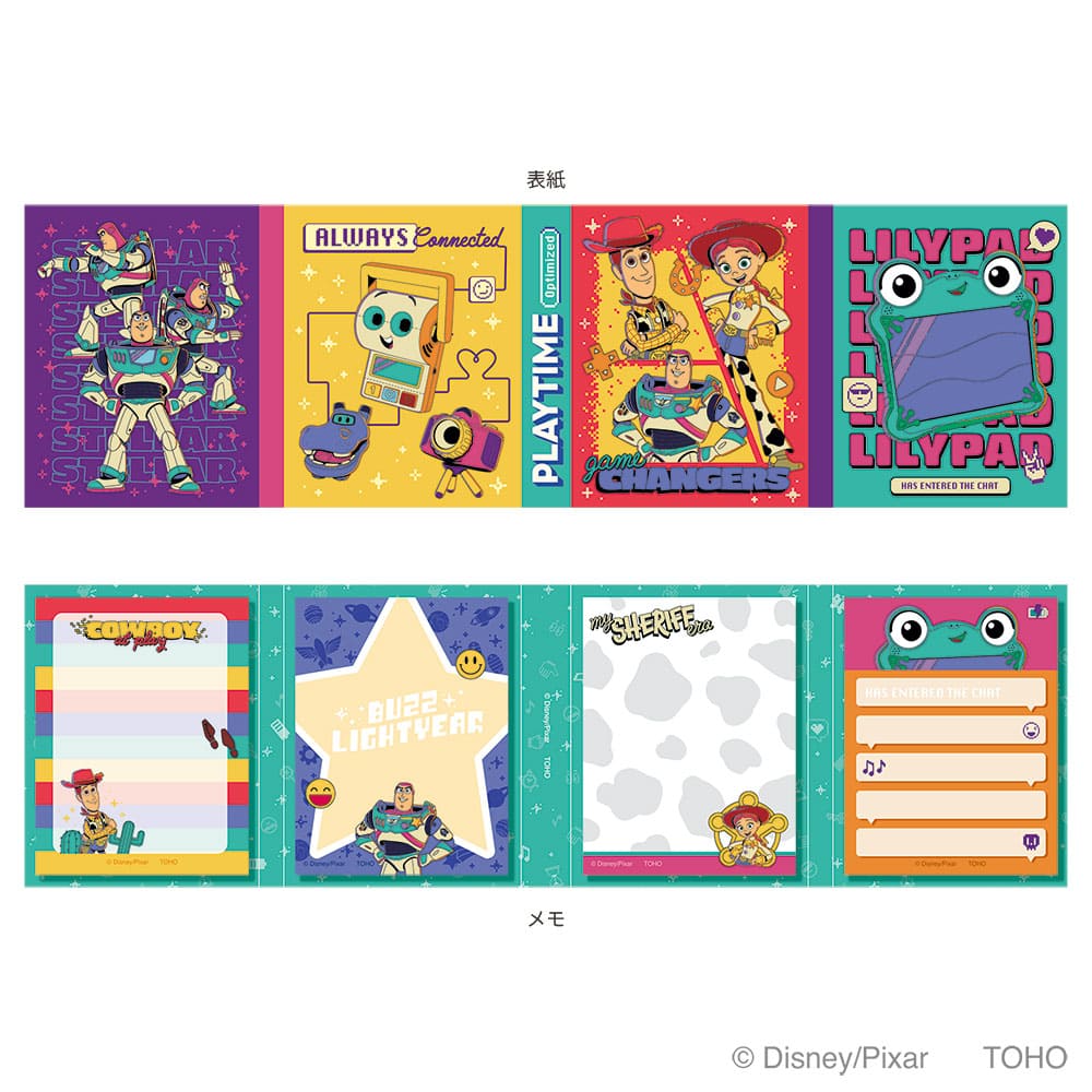 トイ・ストーリー５　パタパタメモ