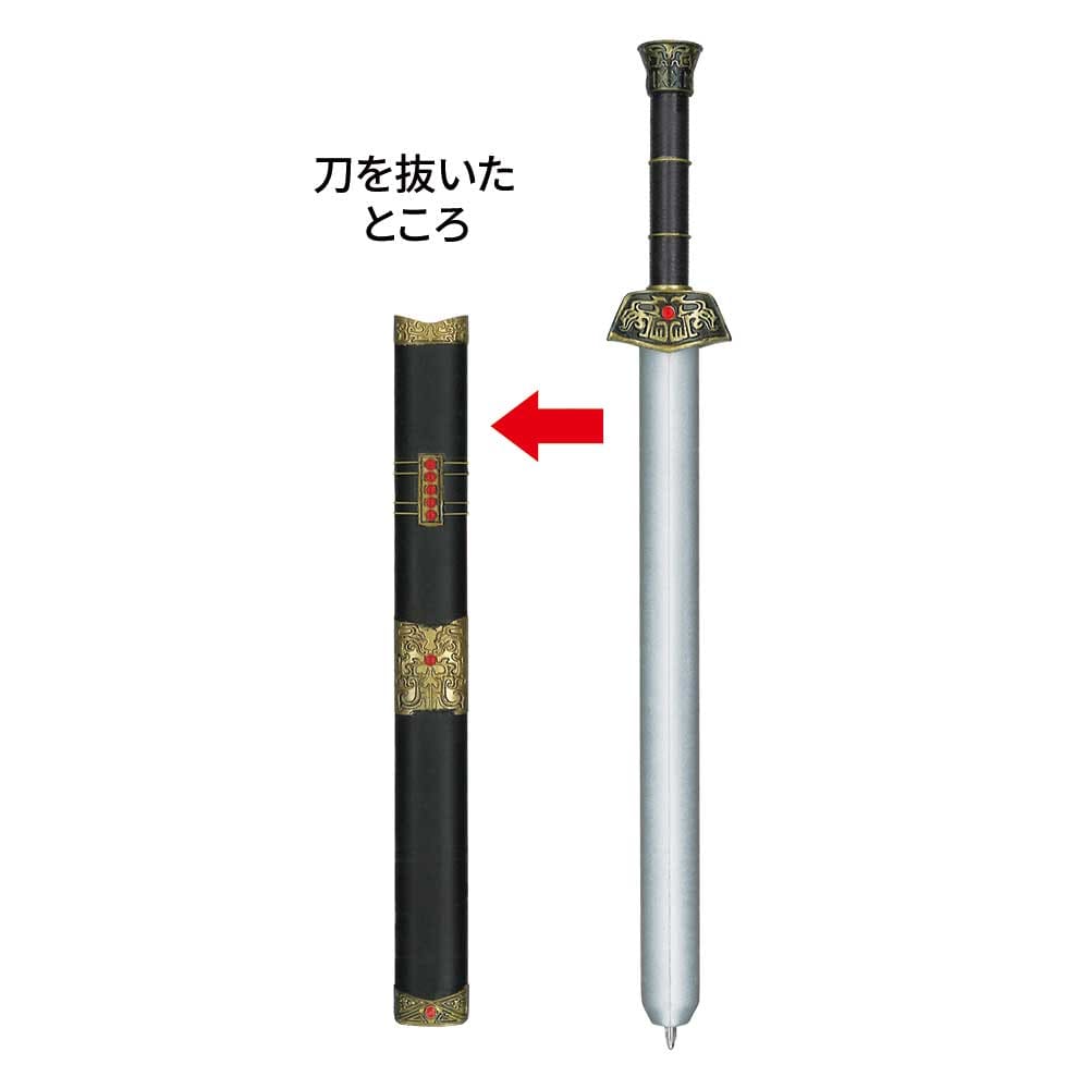 キングダム 魂の決戦　剣ペン 桓騎
