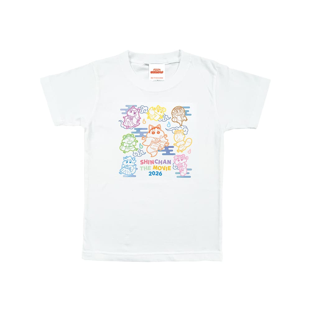 クレヨンしんちゃん 奇々怪々！オラの妖怪バケ～ション　Ｔシャツ（130サイズ）