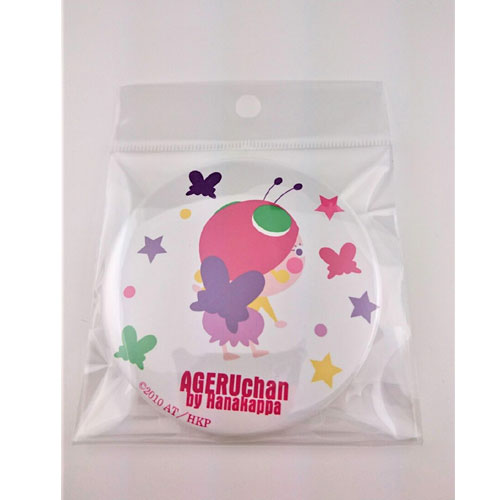 はなかっぱ　AGERUCHAN缶バッチ（ホワイト）