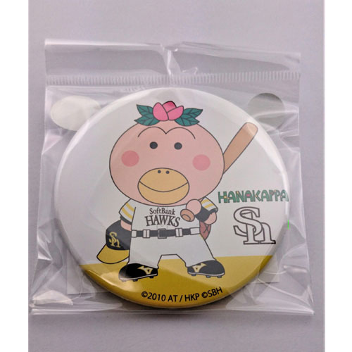 はなかっぱ×SoftBankHAWKS　はなかっぱ缶バッチ（バット）